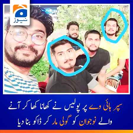 Ye kia ho raha hai..