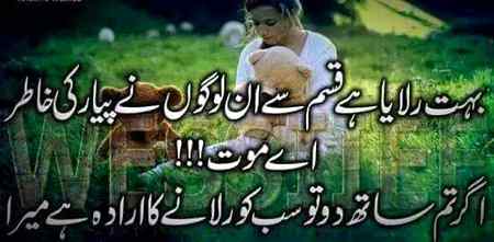 A.S.Malik