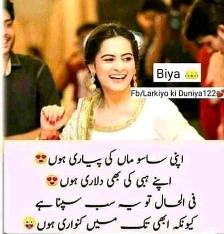 Sending by fareed ahmed shaikh