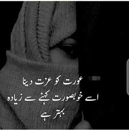 Absolutely right ❤️