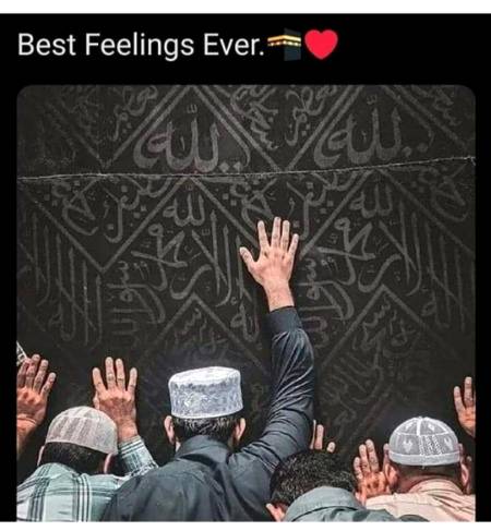 One day Insha Allah