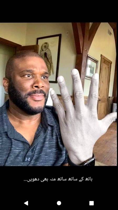 Wash your Mouth also😜😜😜