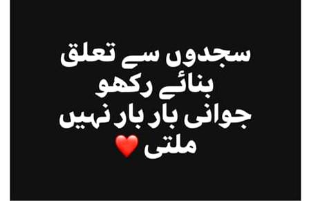 ...❤❤❤...