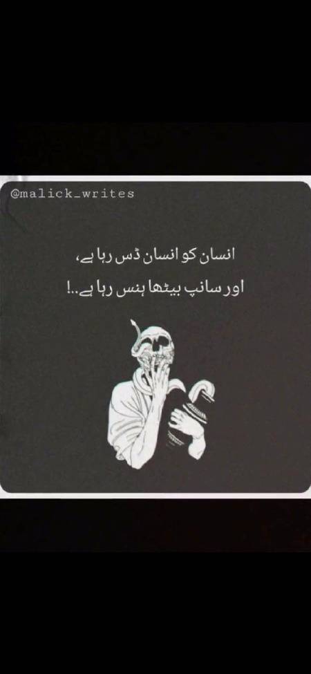 So True 🎭🎭🎭