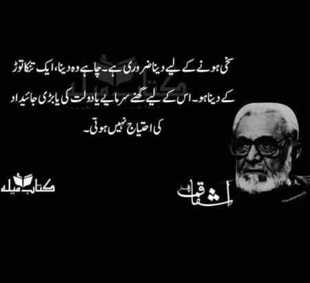 Hmm right🙂