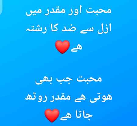 Allah pak rahmat kary🙂