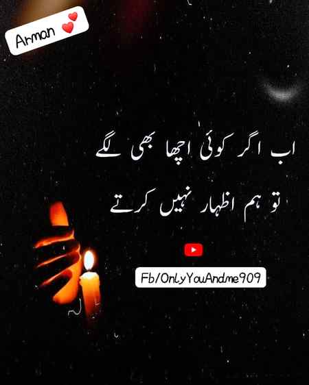 By zohaib