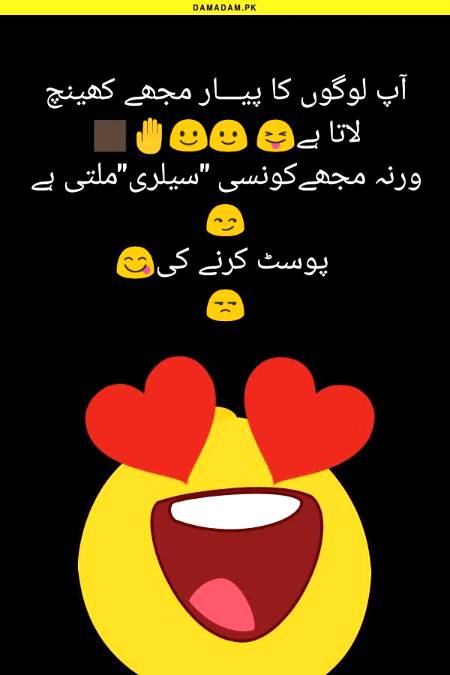 Bilkul...😊