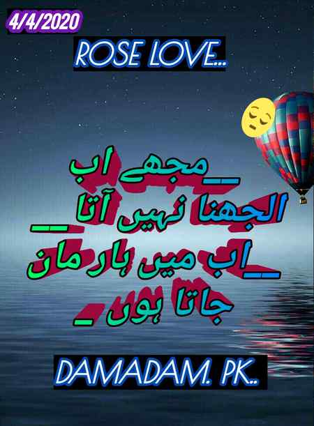 🌹💕🌹💗💕🌹💗💕🌹💗💕🌹