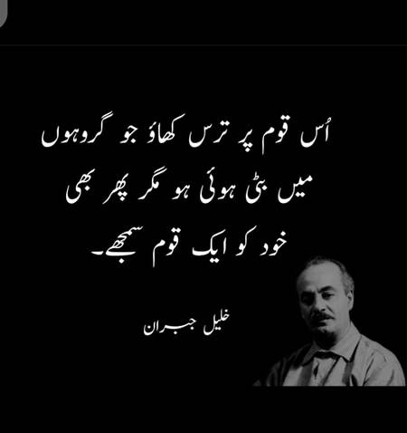 Hmm nice one🙂