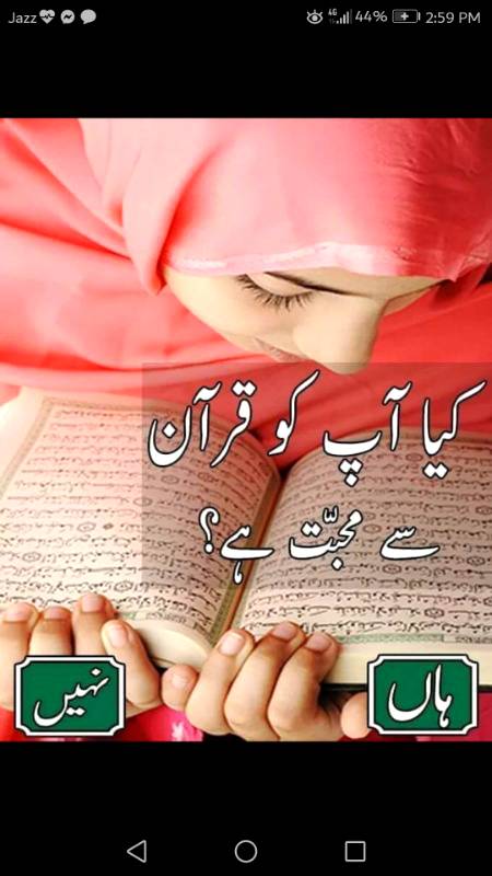 Mashla  g aub like karo or yaar follow Karo