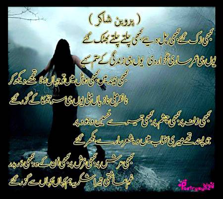 🌹🌹🌹⚘🌹🌹🌹🌹⚘🌹🌹🌹⚘🌹🌹🌹