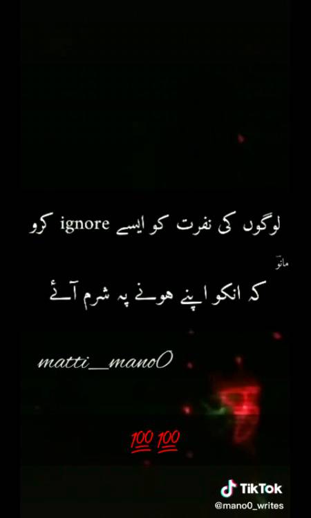 صیح گل اے فر چس آ جاندی اے😉😛😜😋😋😌