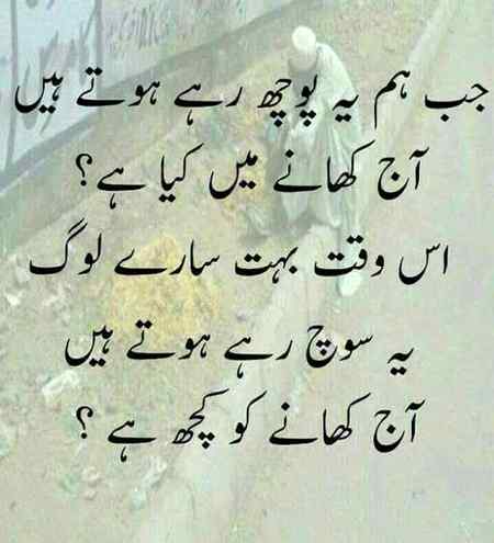 hmm 😌😌 ____