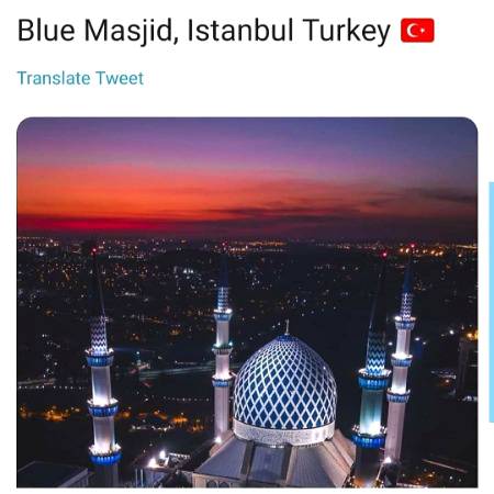 😍😍😍Masha Allah😍😍😍