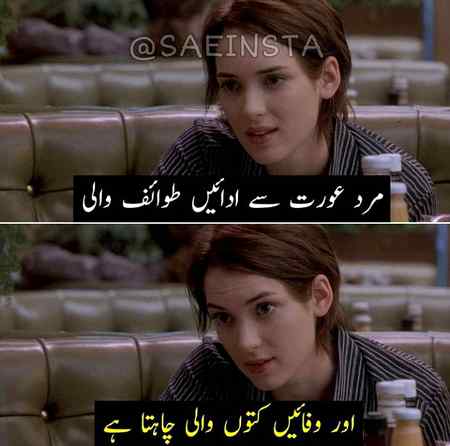 Or wafaye 💔💔💔💔