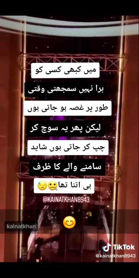 Eid mubrak g all frndz