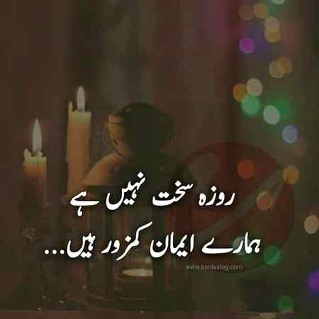 🍁🍁Beshak🍁🍁