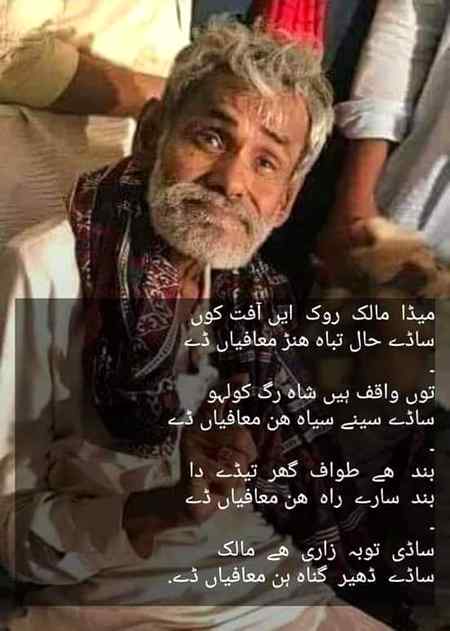 Asslamu Alikum