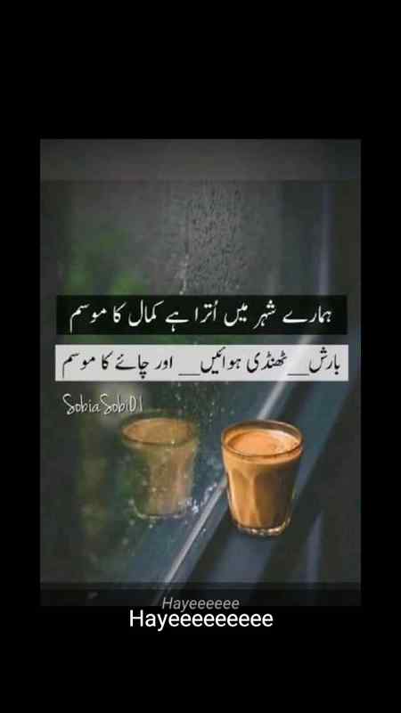 Hyderabad😋😘😘🌧🌧