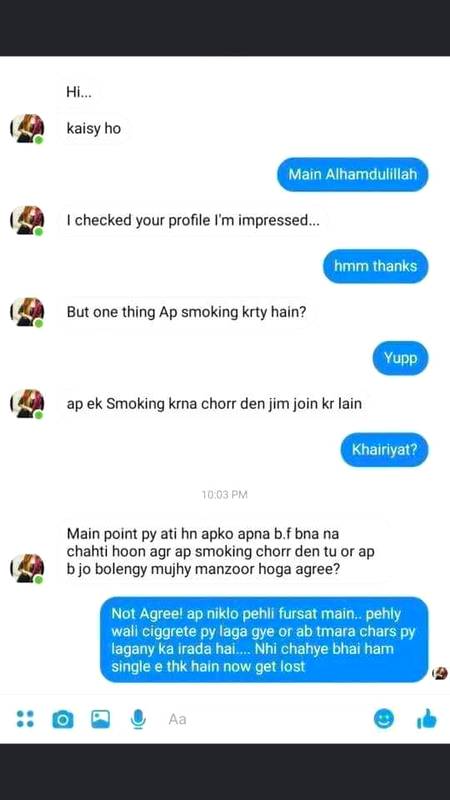 ye wale log ate khahn se hn...