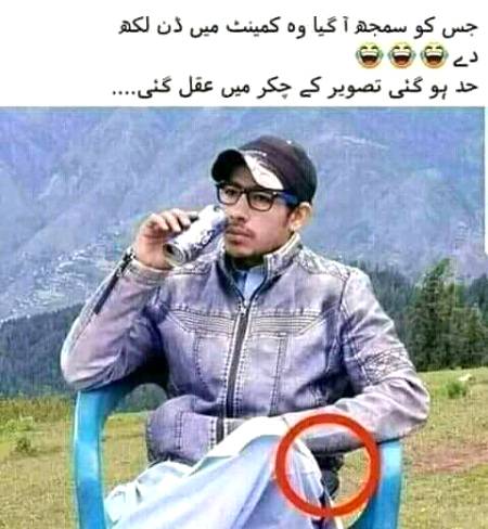 Legend He Bata Sakte Hain Hazir hon Legend 😯😯😯😯😯