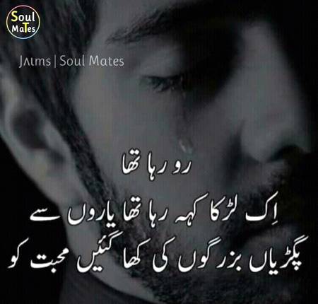 -🍁

-Wo Joh Kehta Thw K Koxh Nhii Hota"-_=😌]•]-Ab Wo Roota Hx Chupe Nhii Huta '-💔√}•

&-InNoCeNt🥀