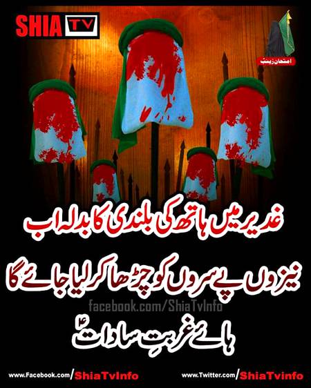Haye 😭😭😭😭😭
