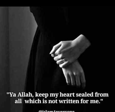 Assalam alikum (Ameen)