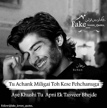( .. ITX MALIK .. )