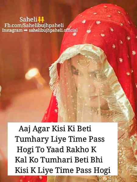 Thats a true reality.