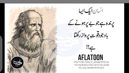 Hmm bilkul🙂