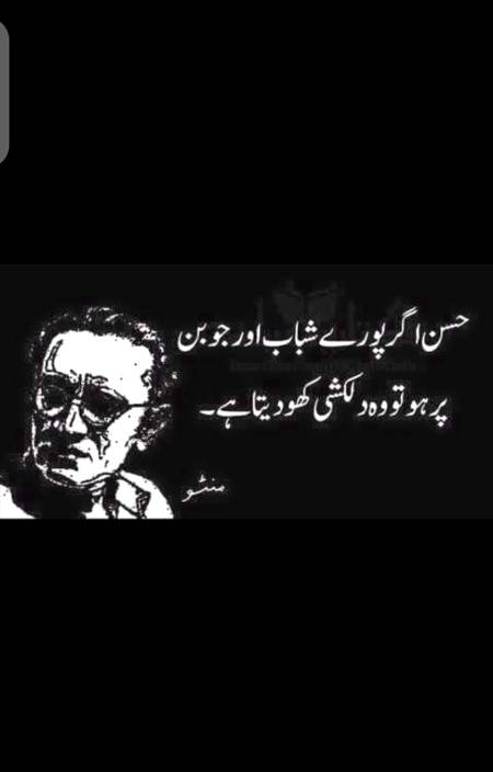 Hm right🙂