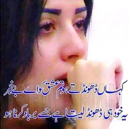 KOIE HY..G
