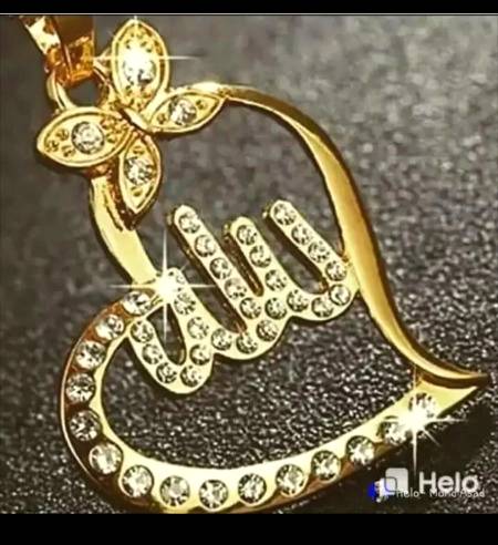 محبت رب سے ہو تو سکون دیتی ہے اقبال.
 
نہ خوف ہوگا جدائی کا  نہ خطرہ بے وفائی کا۔