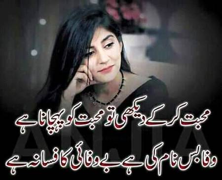 KOIE HY..G
