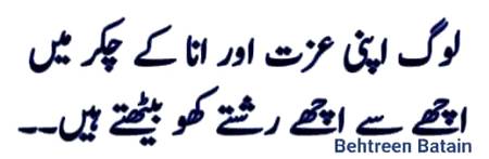 Bilkul 😊😊😊😊