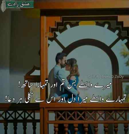 hlo friends