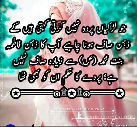Great MSg for Every Girl please follow it