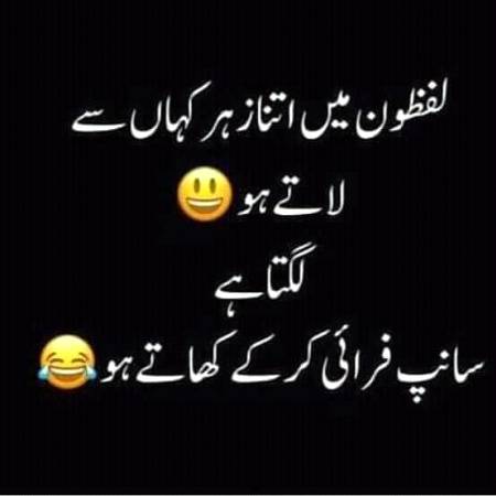 he he he he 🙊🙊🙊