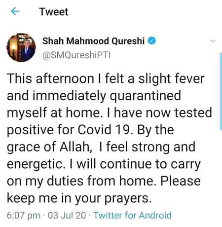 Shah Mahmood qureshi  is also tested covid19 +ive