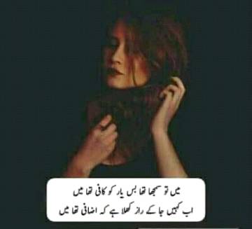 Sad...Touched my Heart 🖖👌🖖✌✌💔💔💔