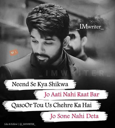 Osm lines 🔥🔥👈🏻