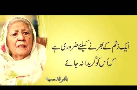 Hmm right🙂
