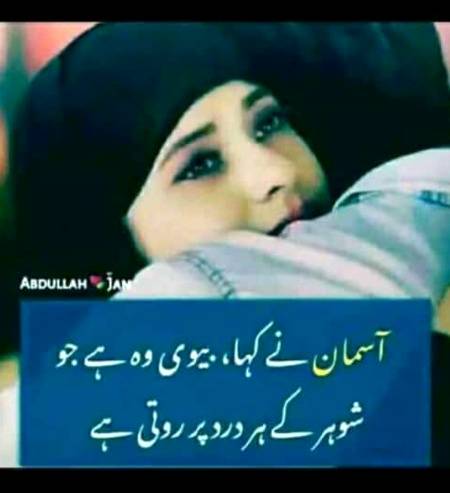 Special for (I)