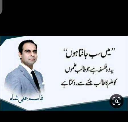 Hmm right😔