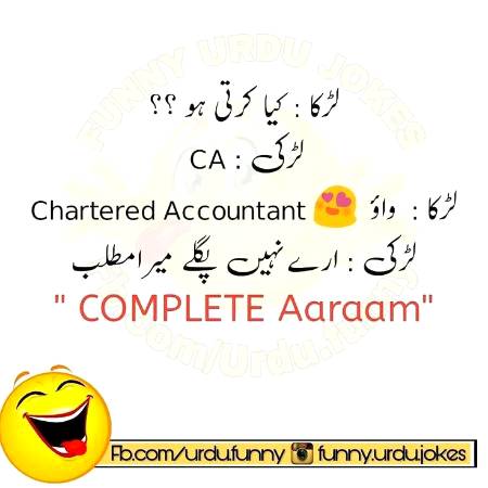 乁༼☯‿☯✿༽  ╮(. ❛ ᴗ ❛.)╭