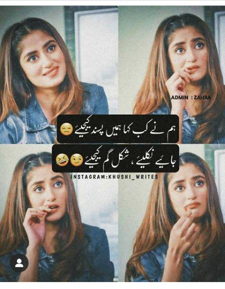 ✨❤Prinsess❤✨
Sun lo sb boyz