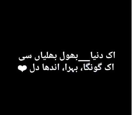 Hlo friends