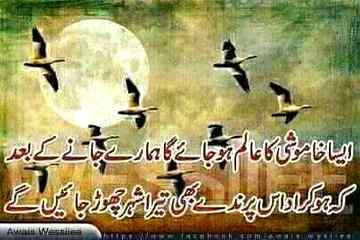 Me also sad😭😭💔💔